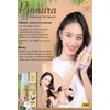 PINNARA Coconut Oil Serum Vitamin C & E for Face,