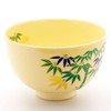 Matcha bowl "Bamboo" All Things