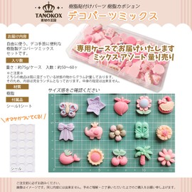 TANOKOX Decor Parts Mix Lucky Bag Pasting Parts, Resin Parts, Resin Parts, Cute Decoration Parts, Hair Clip, Hairpin Fairy Tale Color