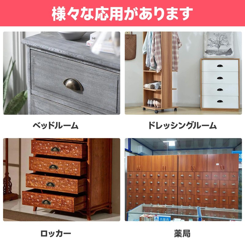 10pcs Brass Door Cabinet Handles Antique Knobs Drawer Shell Pull