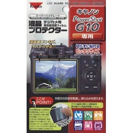 Kenko 液晶保護フィルム 液晶プロテクター Canon G10用 KLP-CAG10