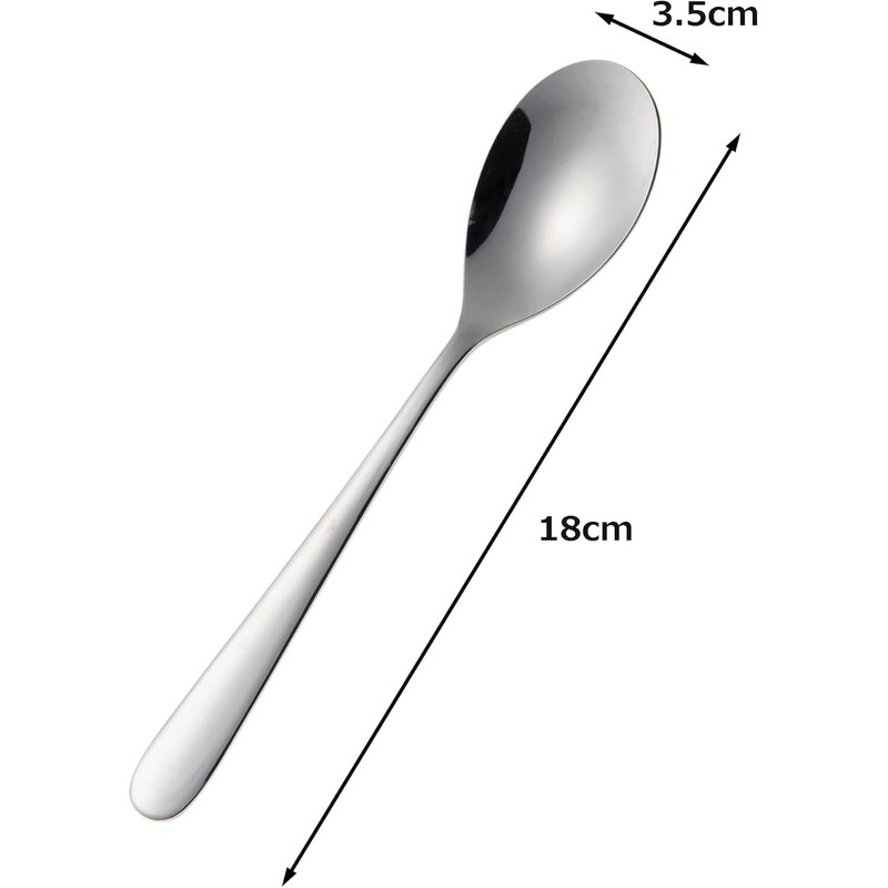 Nagao Tsubamesanjo Smooth Mouthfeel Curry Spoon 18cm Stainless Steel Made