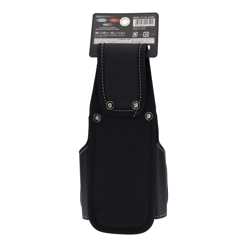 Sankyo Corporation DBLTACT Tool Sack 7P DT-TS-16-BK