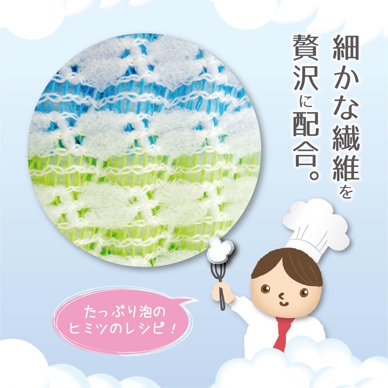 o-e Bubble Patisserie Body Towel Blue