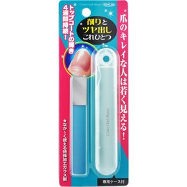 TO-PLAN Crystal Nail Shiner, Glass Nail File with Exclusive Case