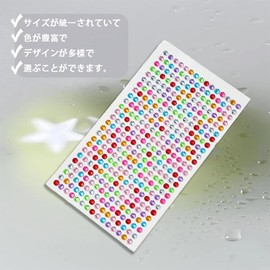 デコレーションステッカー ジュエリー ラインストーンステッカー DIYセット ネイルアート フェイス スマホ日記など クラフト用品 アクセサリー スマート カラフル 4シート