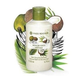 Maxi Gel de Ducha Corporal (COCO)