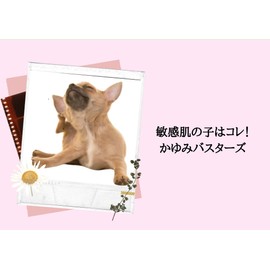 Profem Skin Care, Shampoo & Rinse with Soft Brush (1.7 fl oz (50 ml) Trimmer, Salon Use, Mildly Acid, Hypoallergenic, Quick Drying