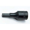 ko-ken 1/2 (12.7 mm) Sq. hekkusubittosoketto Total length 43 mm 15 mm 4012 m. 43 – 15
