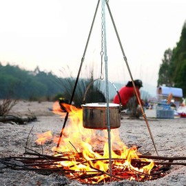 Rayeeley Portable Mini Camping Tripod Campfire Cooking Dutch Oven Tripod Adjustable Tripod Cooker Campfire Grill Stand Tripod Set Cooking Lantern Hanging Pot Holder with Storage Bag