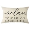 Ogiselestyle Relax You're on Lake Time Throw Pillow Cover, 12
