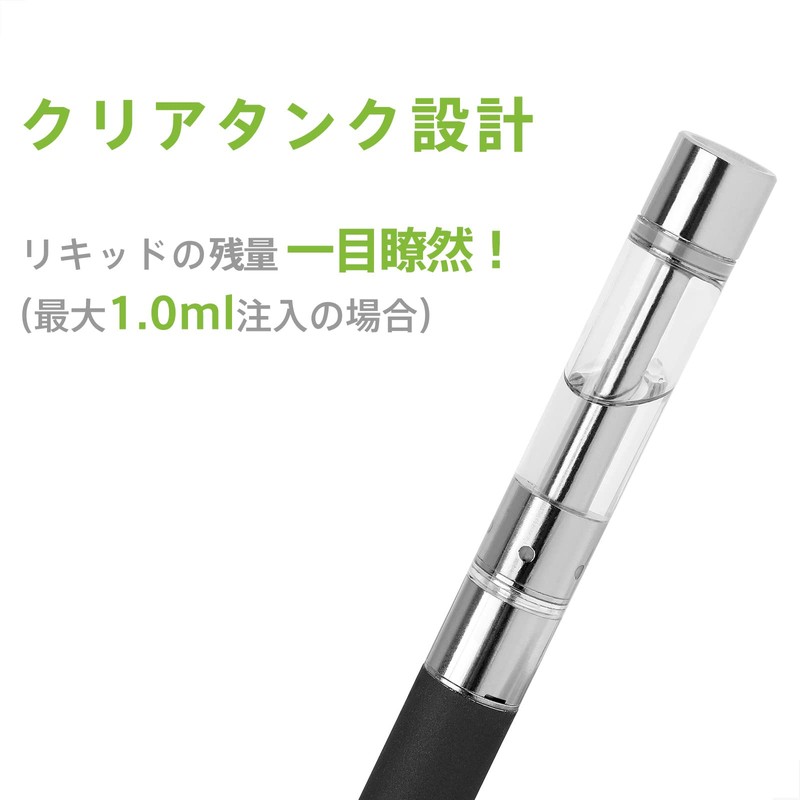 Ploom Tech Replaceable Atomizer , , ,