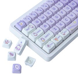 TYRIXKI PBT Keycaps 142 Keys Purple Dream Bunny Keycap Dye-Sublimation Cute Keycap Mao Profile Cat Shape Custom Keycaps for Cherry Gateron MX Swithes Mechanical Keyboards