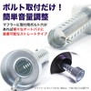 FUKUMIDO Inner Silencer for Motorcycles Baffle Motorcycle Muffler Parts Volume