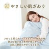 Sylphyz One-touch Sheet Single Touch Sheet 100% Cotton White Sheet