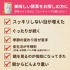 Yazuya Group Kyushu Natural Kan, Body Yokobu Enzyme, Paste Type,