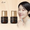 Go Hyun-jung KoY Protein White Cream Ampoule 1+1 / 고현정