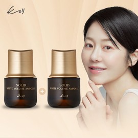 Go Hyun-jung KoY Protein White Cream Ampoule 1+1 / 고현정 KoY 코이 단백질 화이트크림앰플 1+ 1