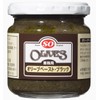 SO Olive Paste Black 6.0 oz (170 g)