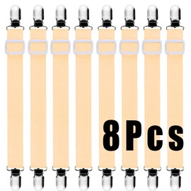 Duvet Clips, Anti-Slip Clips, Bed Sheet Clips, Set of 8, Adjustable 11.8 - 50.8 inches (30 - 129 cm), Loyouve Corner Fasteners, Duvet Shifting, Clips, Khaki