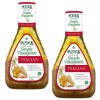 Ken’s ( 2 Pack ) Ken's Steak House Simply Vinaigrette