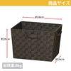 アイリスオーヤマ カラーバスケット 深型 ブラウン 幅38×奥行26×高さ26㎝ CBK-38D