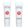 Ginza Marukan Cleopatra Yuki Ono-Komachi There Gel Toothpaste (Set of
