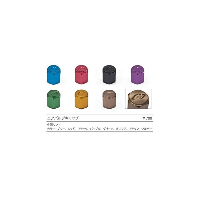 Work (Work) eabarubukyappu Orange Set of 4 workavc – or