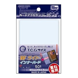T.C.Gサイズ Wサイド・インナーハード