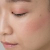 OSAJI Nuance Face Color "Non-sticky/Blends Into the Skin, Sheer, Moisturizing,
