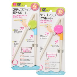 For Children Chopsticks Practice. Step Up Chopsticks Support ★
