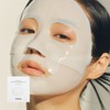 Briskin Resurrection Herb Exosome Deep Lifting Collagen Pack 40gx5ea