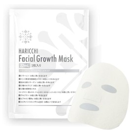 【メーカー公式】ハリッチ フェイシャルグロースマスク 高保湿 フラーレン配合 フェイスパック オールインワン パック 顔 肌荒れ 美肌 シワ 黒ずみ毛穴 毛穴引き締め 銀座ハリッチ