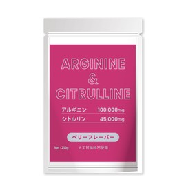 250g 【人工甘味料不使用】 脂質0 L-アルギニン100,000mg L-シトルリン45,000mg さっぱりベリー風味 極ボディ