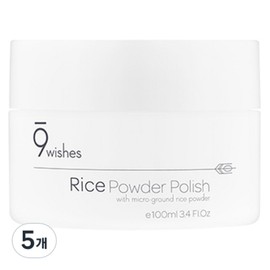 Nine Wishes Rice Powder Polish, 100ml, 5 pieces / 나인위시스 라이스 파우더 폴리쉬, 100ml, 5개