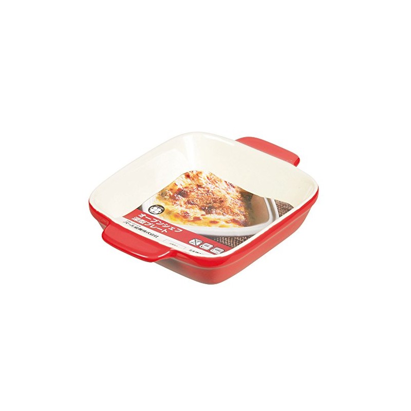 Pearl Metal L-1817 Oven Chef Heat Resistant Deep Plate, 5.5