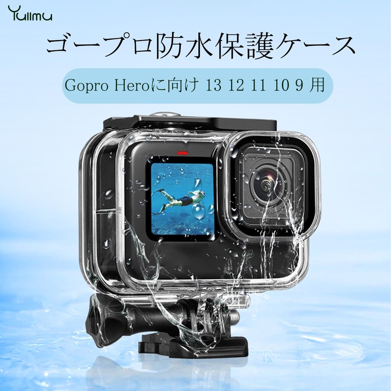 Yullmu gopro Waterproof Case GoPro Underwater Case for GoPro Hero
