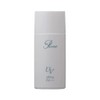 Prome Sun Gold (Sunscreen), 2.0 fl oz (60 ml) (Can