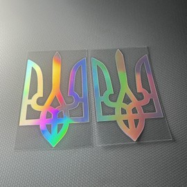 Car Styling Vinyl Decals Auto Door Body Window Stickers for Ukraine Flag Symbol Applique 2PCS (Laser, 120x75mm)