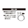 Takagi Ultra Thin Spanner Set, Set of 5, Thin Spanners,