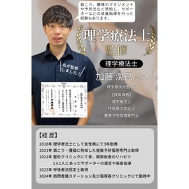 Neck Pillow (Overwhelmingly Compact Neck Pillow for Easy Sleeping), No Air Pump Required (There is a Pump in the Main Unit) and Does Not Get in the Way Even With Your Baggage] [New Alliance] (Navy)