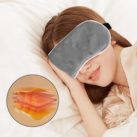 Joyzan Heating Steam Eyeshade, Heated Mask Electric USB Portable Eye Masks Lavender Massager for Sleep Relieve Blepharitis Dry Stress Puffy with Adjustable Strap Works Every Position Sleeping(Grey)