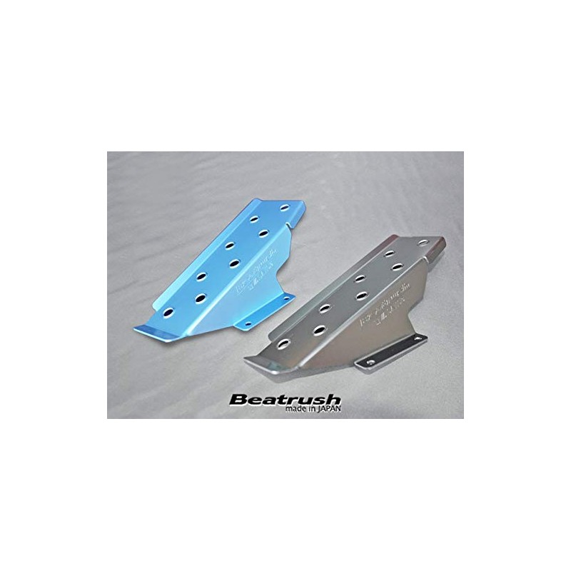 Beatrush Driver Footrest ※ Single Item Cannot Be Installed Silver