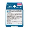Nichiban SH154 Sheer Tape, 0.6 inches (15 mm) x 13.1