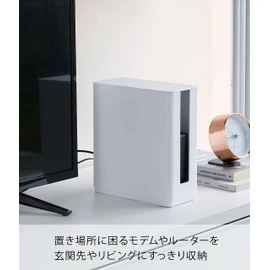 Yamazaki 4913 Stackable Slim Router Storage Case with Lid, White, Approx. W 3.8 x D 8.9 x H 8.7 inches (9.7 x 20.2 x 22.2 cm), Smart TV Back Storage, Stackable