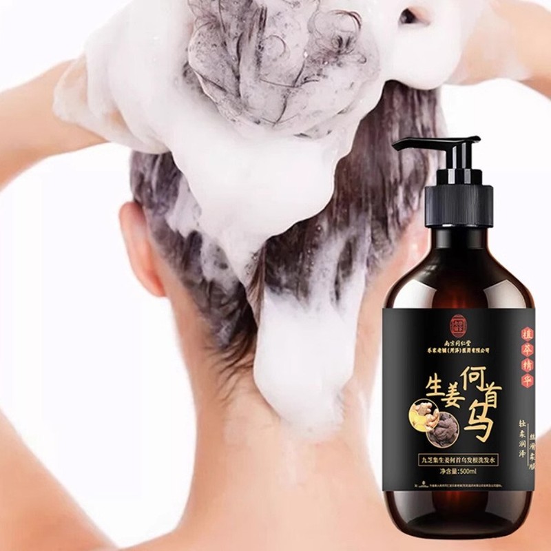 Tong Ren Tang 南京同仁堂 首乌生姜 洗发水 Polygonum multiflorum & Ginger