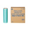 Nitoms C3230 Professional Spare Tape for Multipurpose Floors, 12.6 inches
