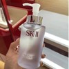 SK-II SK2 SK2 Cleansing Oil Facial Treatment 250ml / SK2