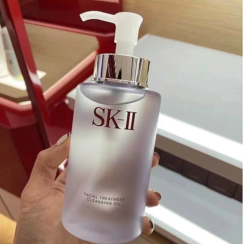 SK-II SK2 SK2 Cleansing Oil Facial Treatment 250ml / SK2