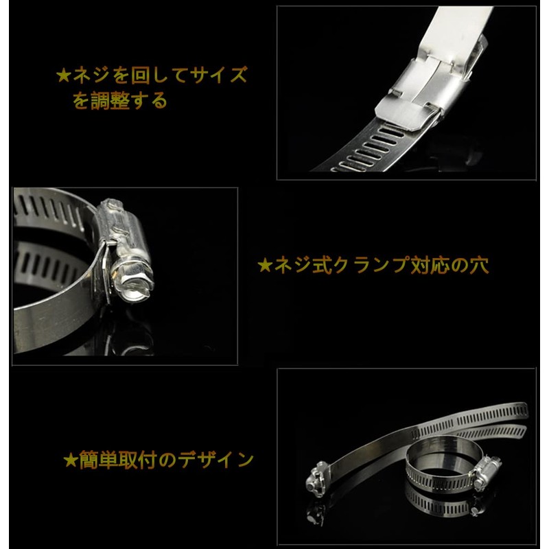 Hose Band, 304 Stainless Steel, Hose Clip, Compatible with Φ1.3